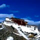Tibet Trekking Travel