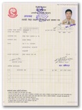 Apex Nepal Adventure's Legal Document
